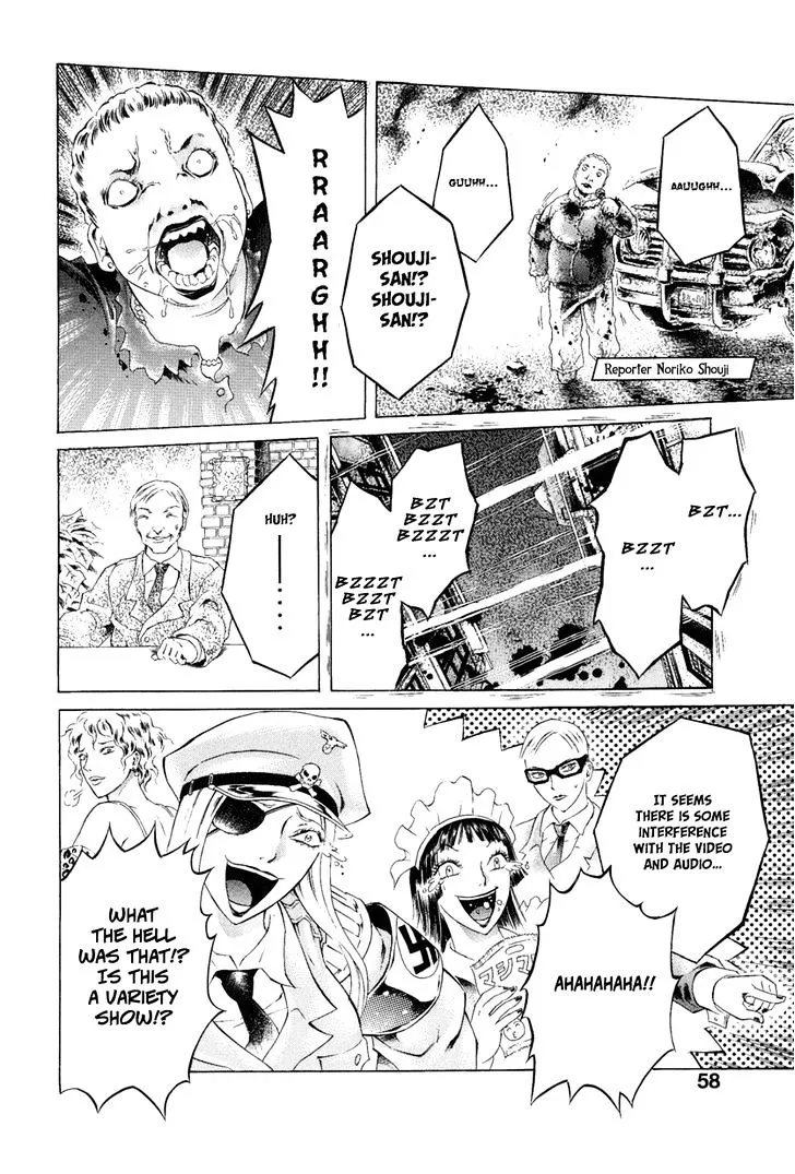 Read Kyonyuu Dragon chapter 2 image 9 on Lezhin