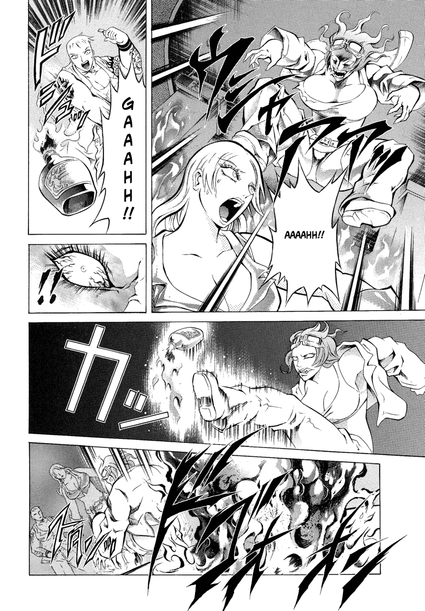 Read Kyonyuu Dragon chapter 3 image 1 on Lezhin