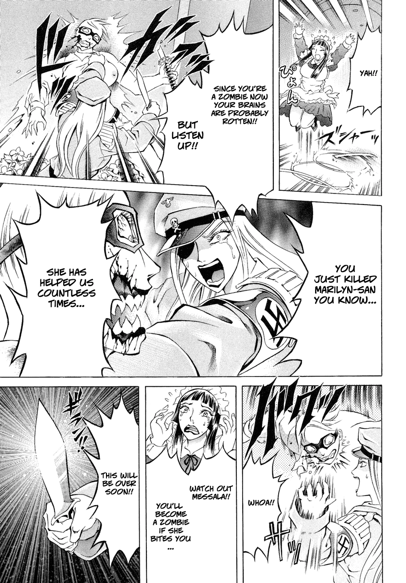 Read Kyonyuu Dragon chapter 3 image 12 on Lezhin