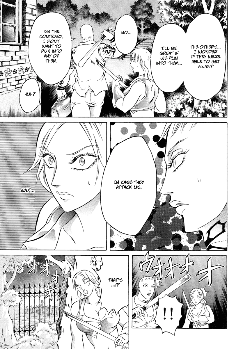 Read Kyonyuu Dragon chapter 3 image 18 on Lezhin