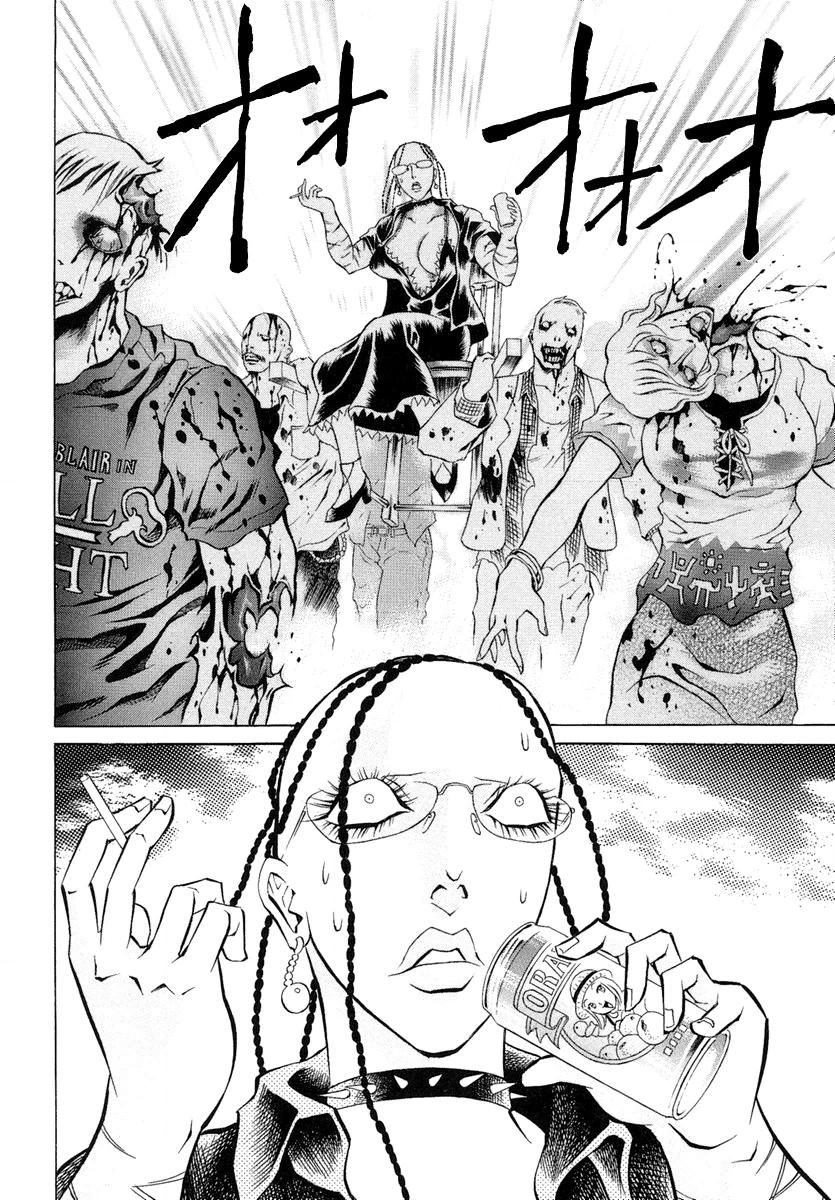 Read Kyonyuu Dragon chapter 3 image 19 on Lezhin