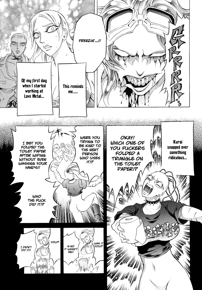 Read Kyonyuu Dragon chapter 3 image 2 on Lezhin