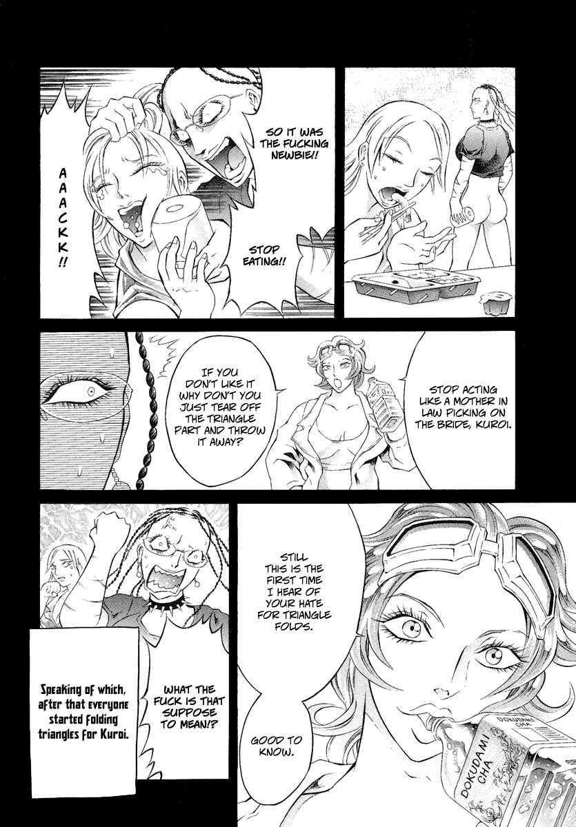 Read Kyonyuu Dragon chapter 3 image 3 on Lezhin