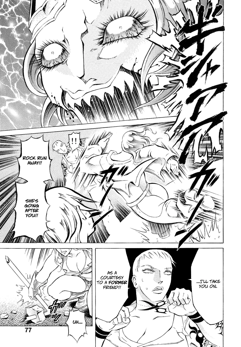 Read Kyonyuu Dragon chapter 3 image 4 on Lezhin