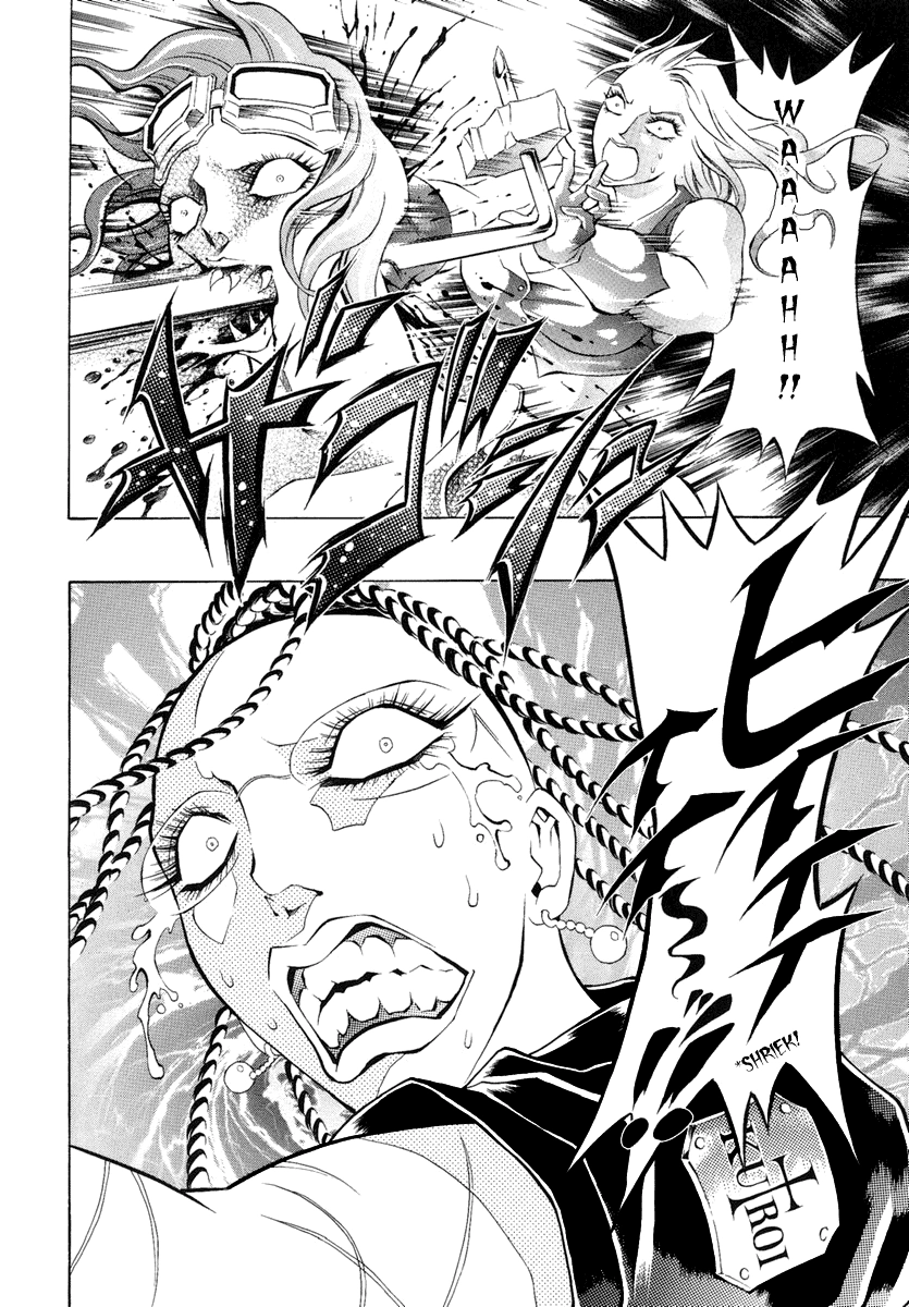 Read Kyonyuu Dragon chapter 3 image 5 on Lezhin