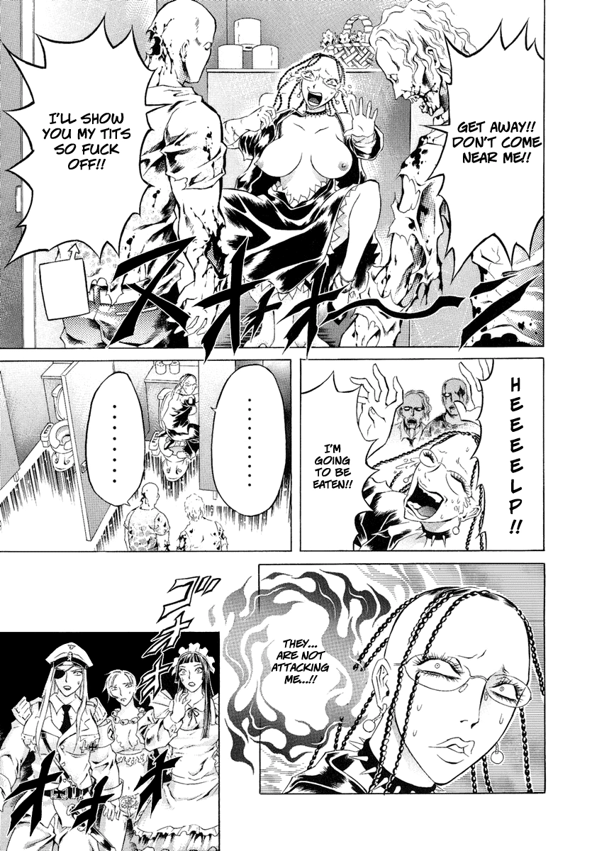 Read Kyonyuu Dragon chapter 3 image 6 on Lezhin