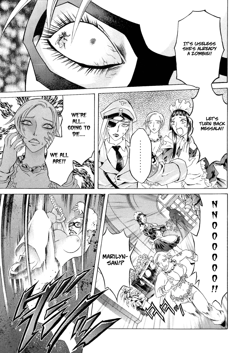 Read Kyonyuu Dragon chapter 3 image 8 on Lezhin