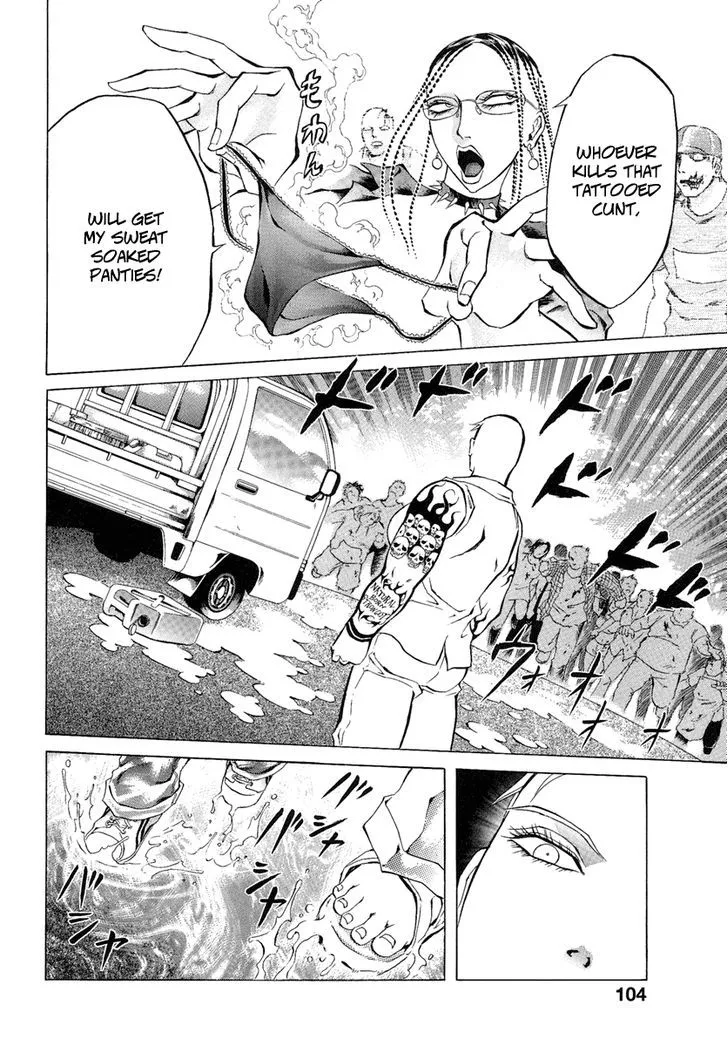 Read Kyonyuu Dragon chapter 4 image 10 on Lezhin