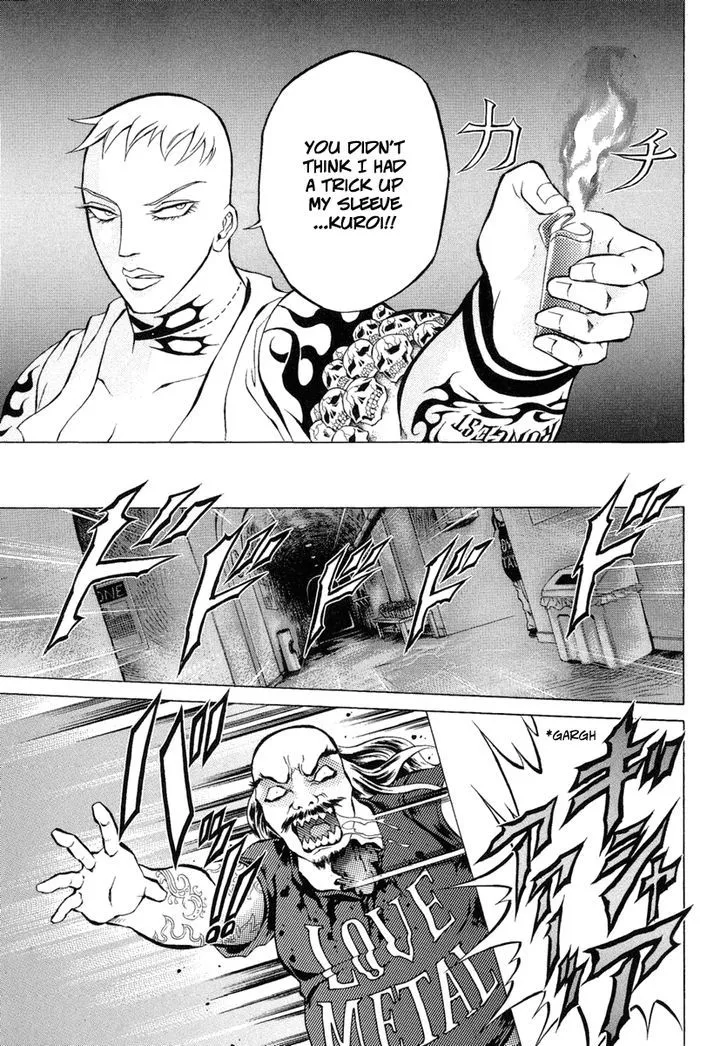 Read Kyonyuu Dragon chapter 4 image 11 on Lezhin
