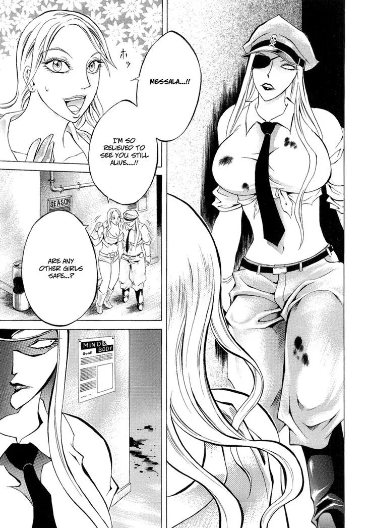 Read Kyonyuu Dragon chapter 4 image 13 on Lezhin