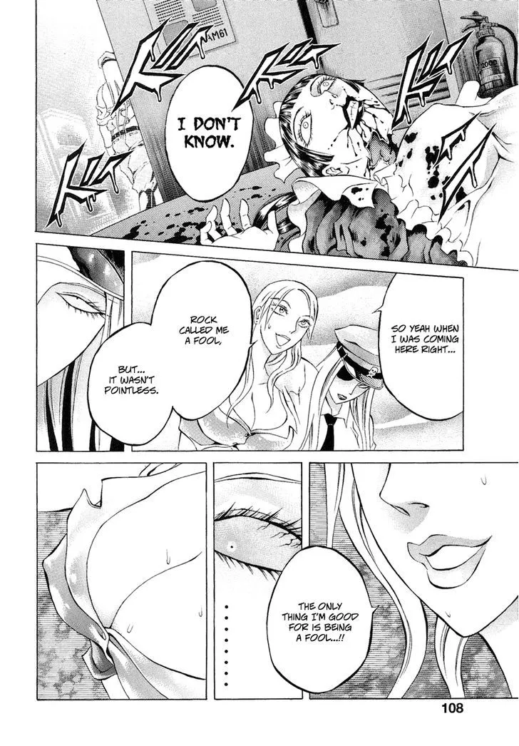 Read Kyonyuu Dragon chapter 4 image 14 on Lezhin