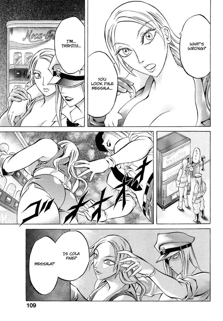 Read Kyonyuu Dragon chapter 4 image 15 on Lezhin