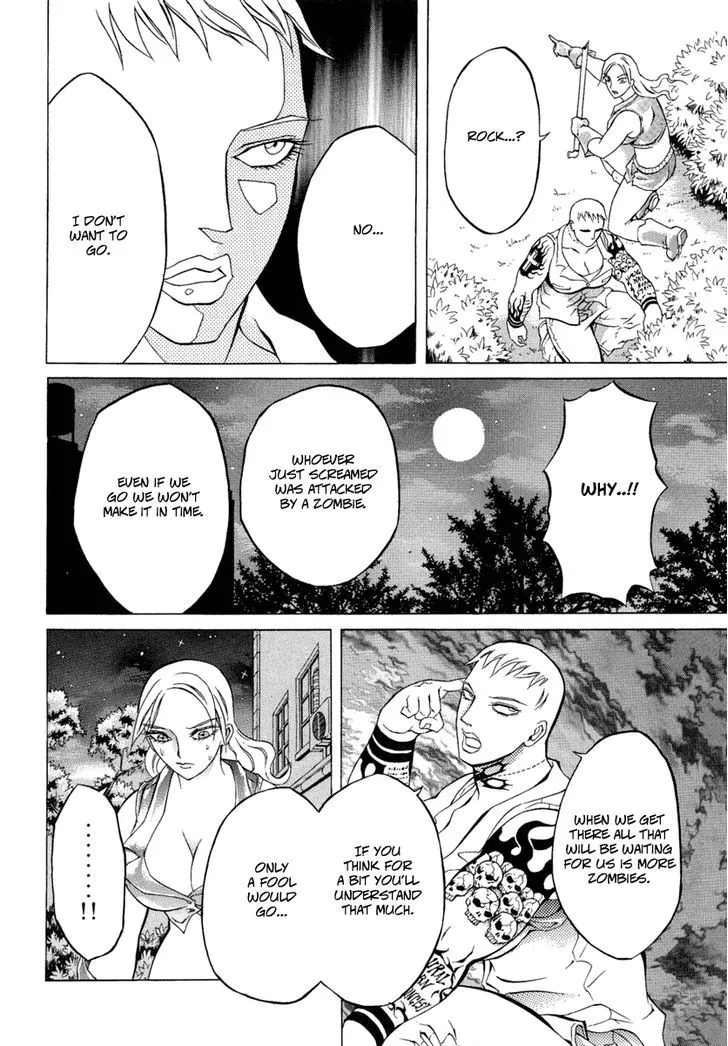 Read Kyonyuu Dragon chapter 4 image 4 on Lezhin