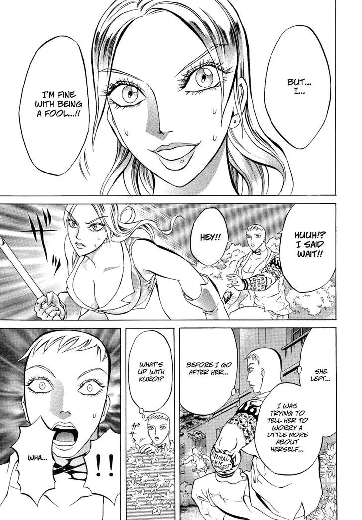 Read Kyonyuu Dragon chapter 4 image 5 on Lezhin