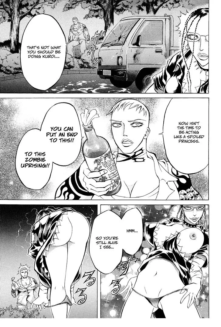 Read Kyonyuu Dragon chapter 4 image 9 on Lezhin