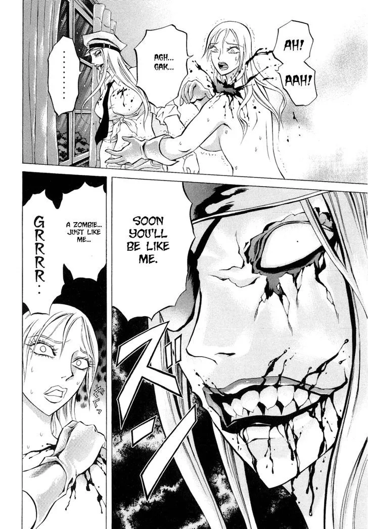 Read Kyonyuu Dragon chapter 5 image 1 on Lezhin