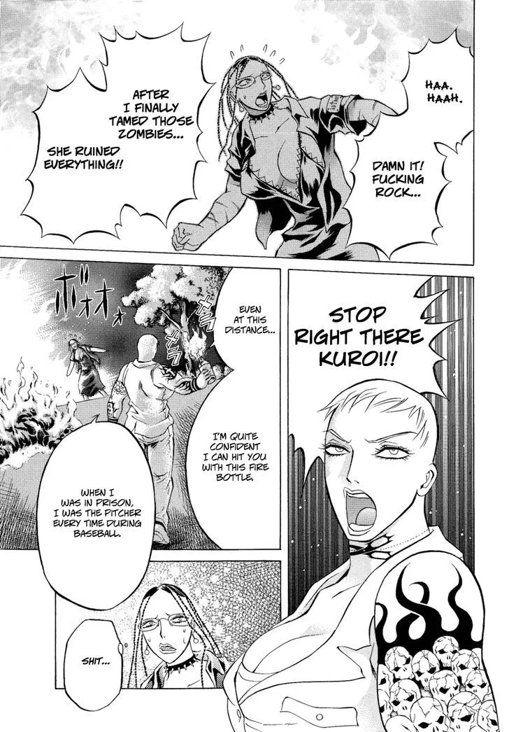 Read Kyonyuu Dragon chapter 5 image 10 on Lezhin
