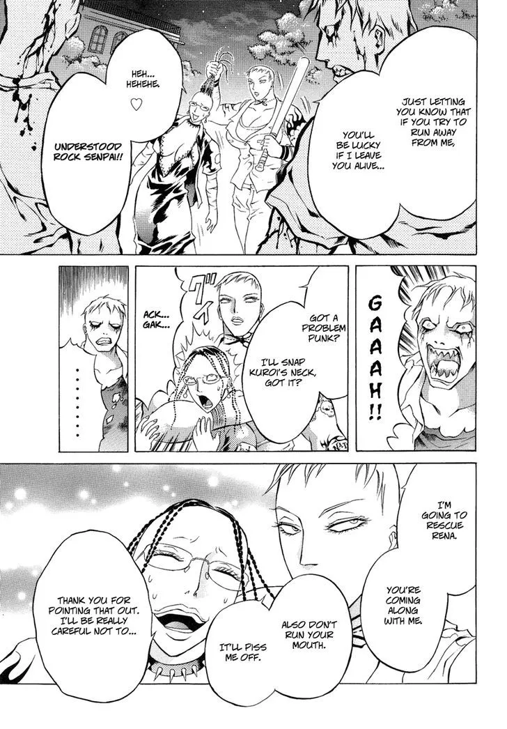 Read Kyonyuu Dragon chapter 5 image 12 on Lezhin