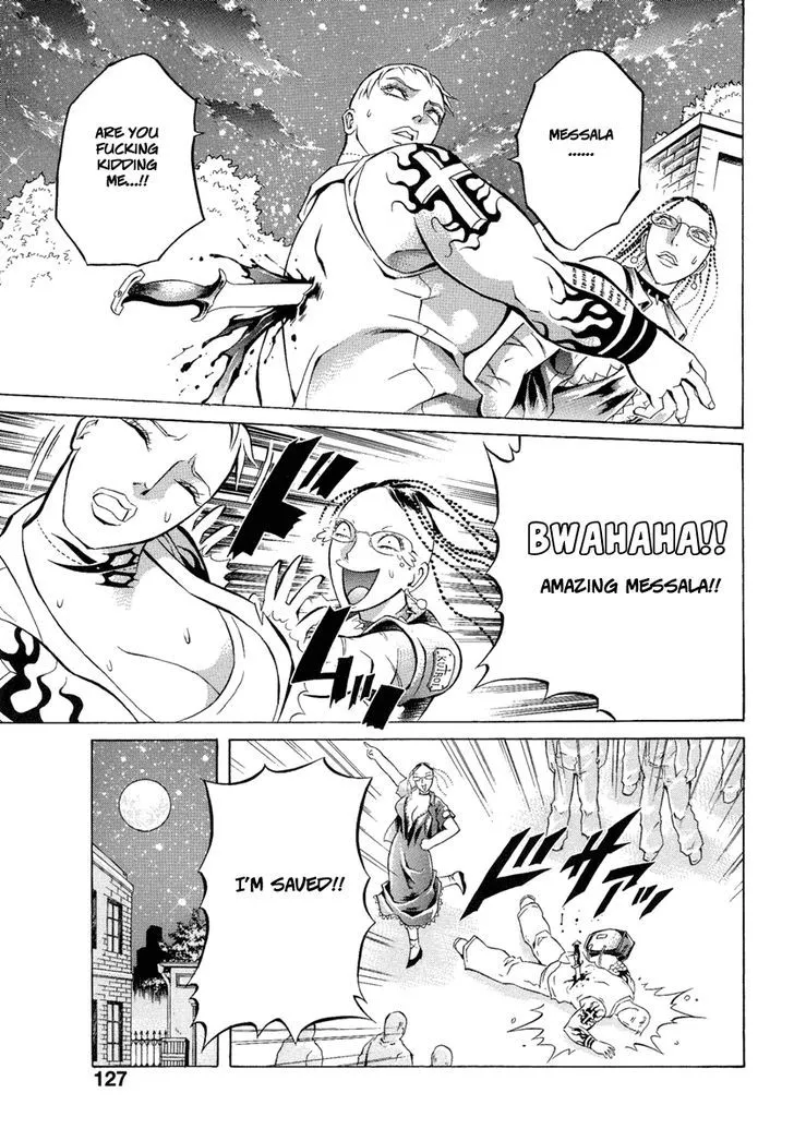 Read Kyonyuu Dragon chapter 5 image 14 on Lezhin