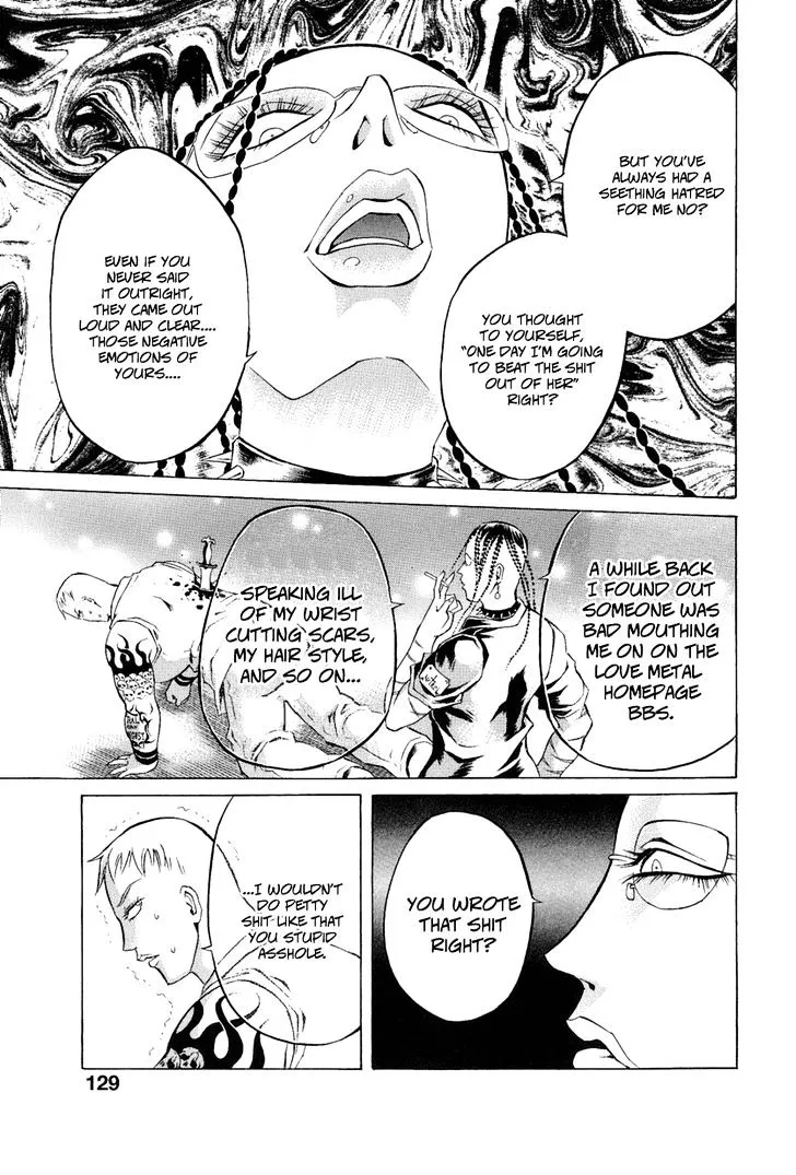 Read Kyonyuu Dragon chapter 5 image 16 on Lezhin