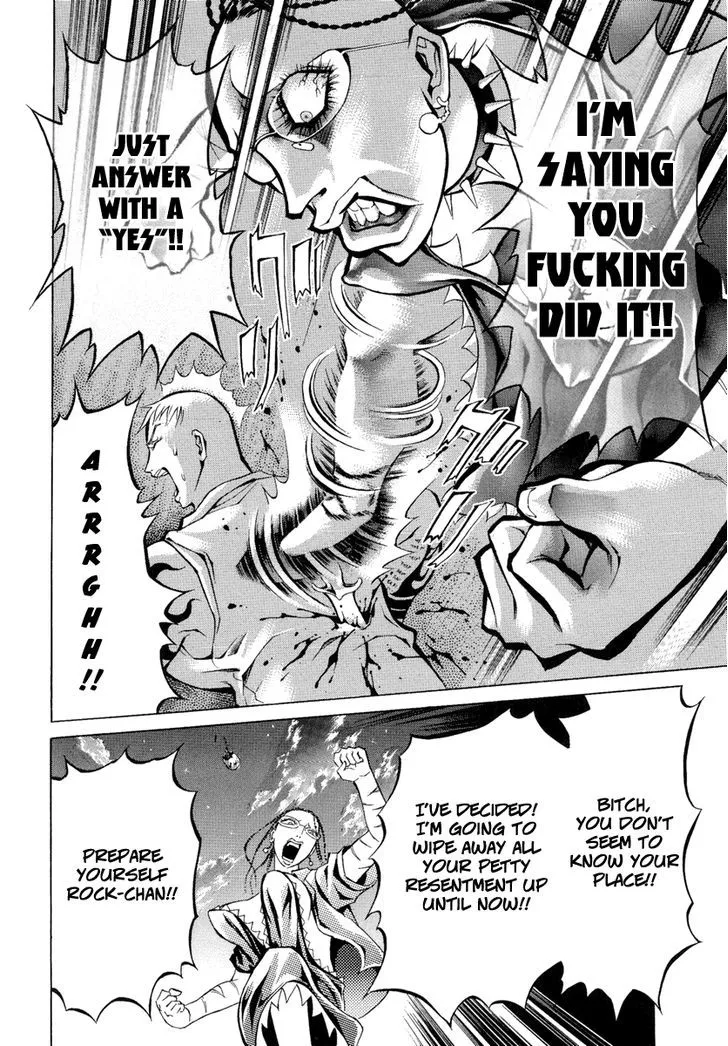 Read Kyonyuu Dragon chapter 5 image 17 on Lezhin