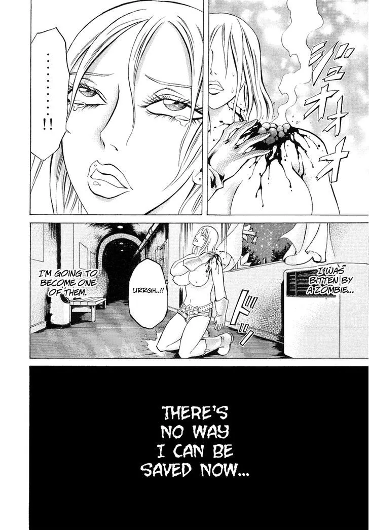 Read Kyonyuu Dragon chapter 5 image 3 on Lezhin