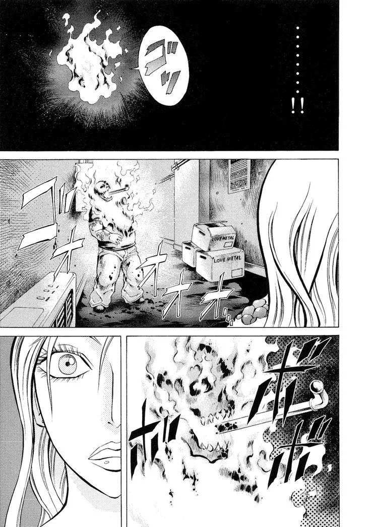 Read Kyonyuu Dragon chapter 5 image 4 on Lezhin