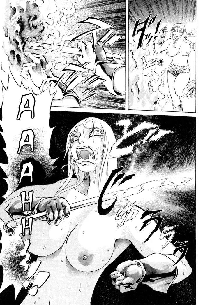 Read Kyonyuu Dragon chapter 5 image 6 on Lezhin