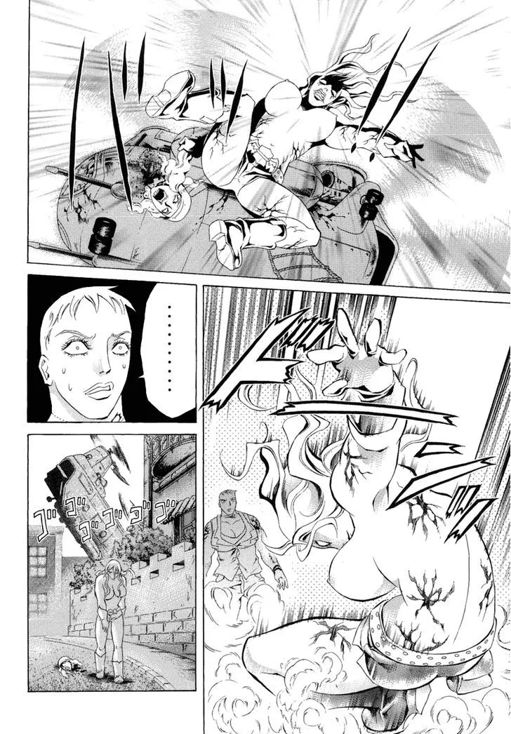 Read Kyonyuu Dragon chapter 6 image 17 on Lezhin