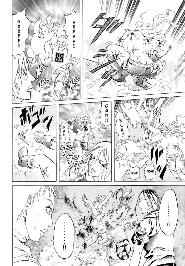 Read Kyonyuu Dragon chapter 6 image 7 on Lezhin