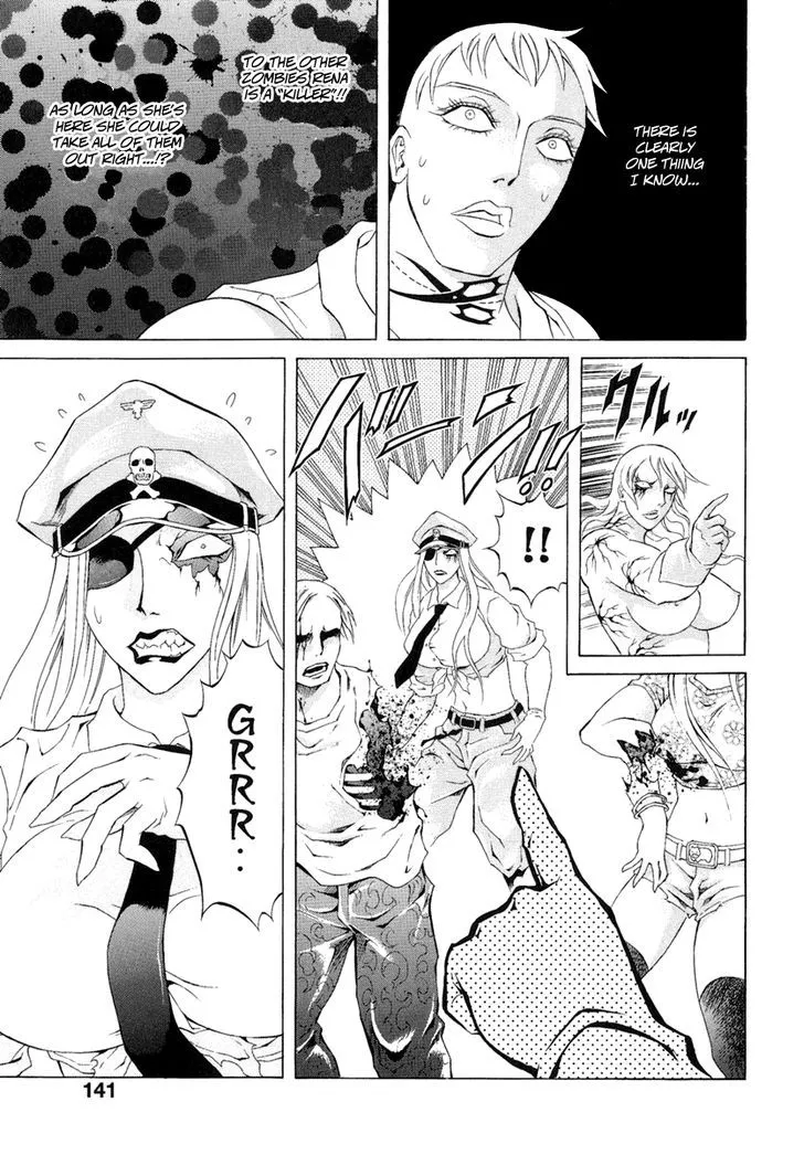 Read Kyonyuu Dragon chapter 6 image 8 on Lezhin