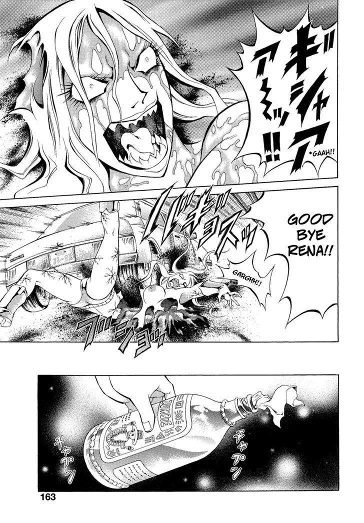 Read Kyonyuu Dragon chapter 7 image 10 on Lezhin