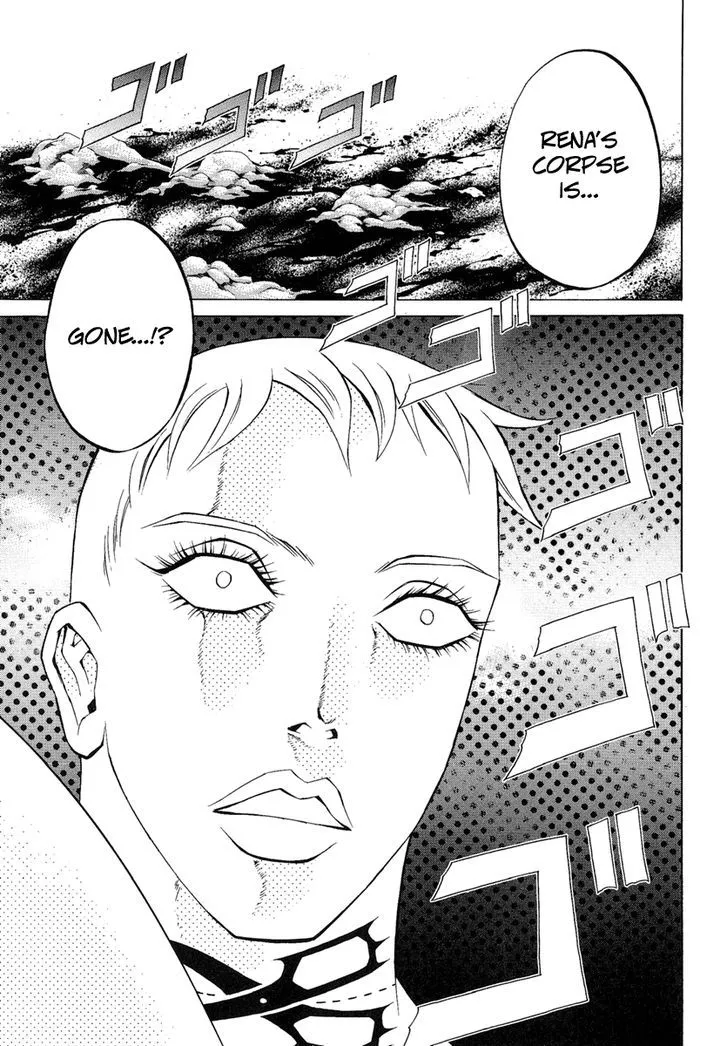 Read Kyonyuu Dragon chapter 7 image 12 on Lezhin