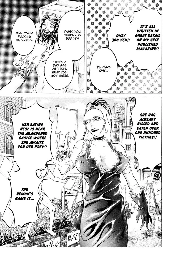 Read Kyonyuu Dragon chapter 7 image 14 on Lezhin