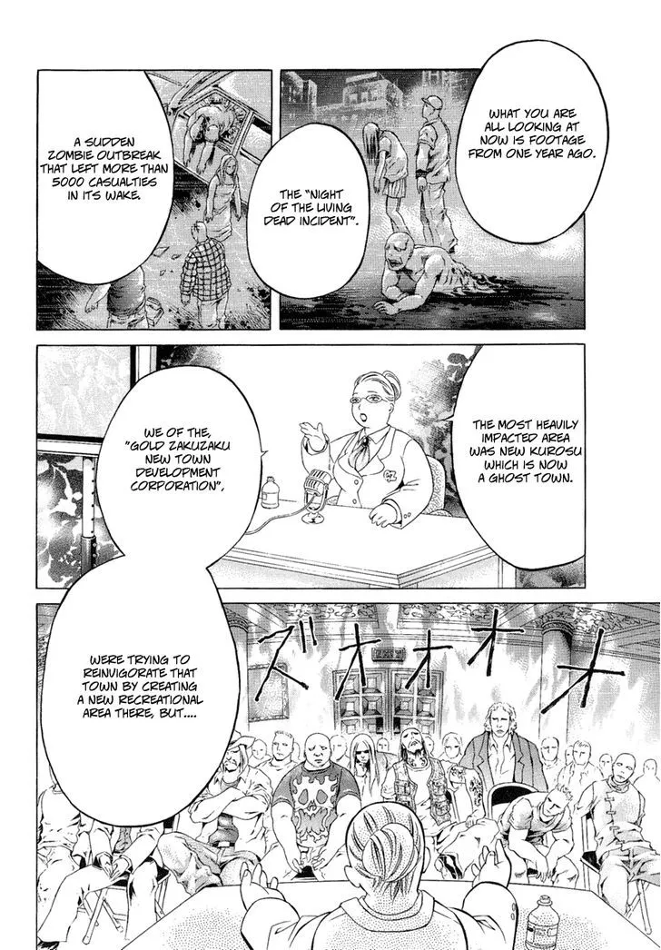 Read Kyonyuu Dragon chapter 7 image 15 on Lezhin