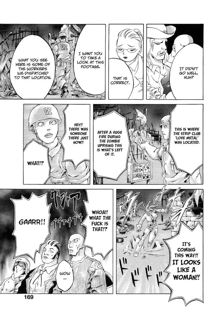 Read Kyonyuu Dragon chapter 7 image 16 on Lezhin