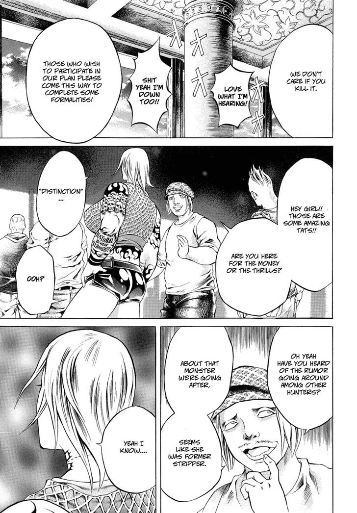 Read Kyonyuu Dragon chapter 7 image 18 on Lezhin