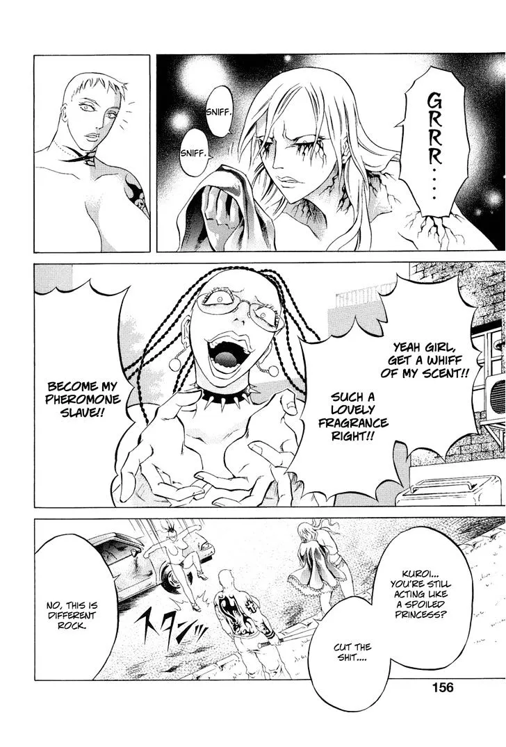 Read Kyonyuu Dragon chapter 7 image 3 on Lezhin