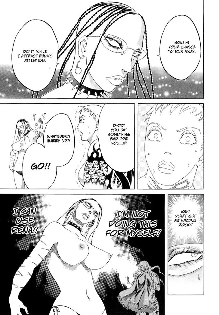 Read Kyonyuu Dragon chapter 7 image 4 on Lezhin