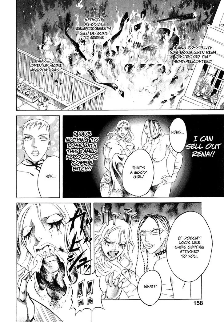 Read Kyonyuu Dragon chapter 7 image 5 on Lezhin