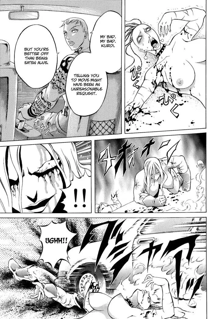 Read Kyonyuu Dragon chapter 7 image 8 on Lezhin