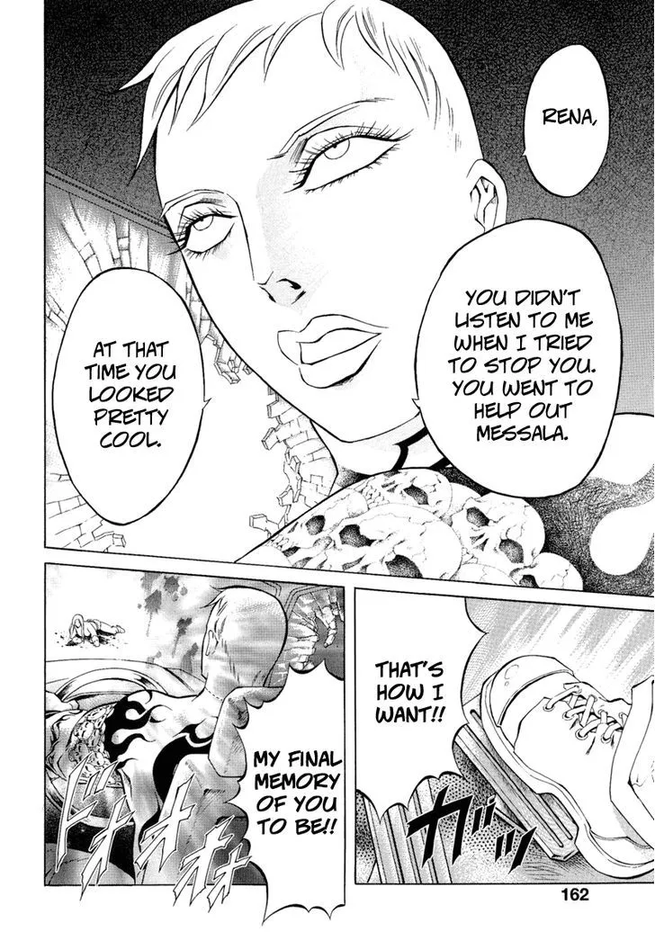 Read Kyonyuu Dragon chapter 7 image 9 on Lezhin