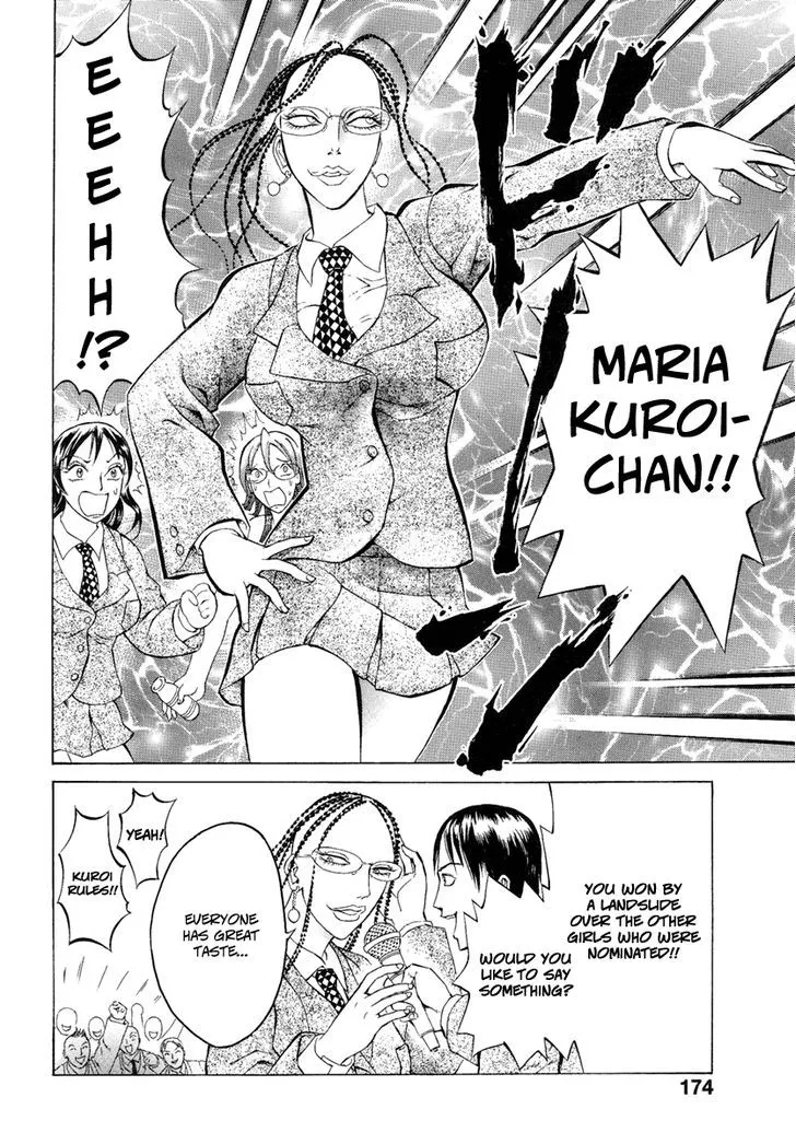 Read Kyonyuu Dragon chapter 8 image 1 on Lezhin