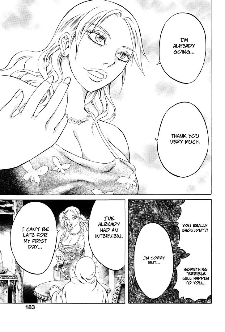 Read Kyonyuu Dragon chapter 8 image 10 on Lezhin