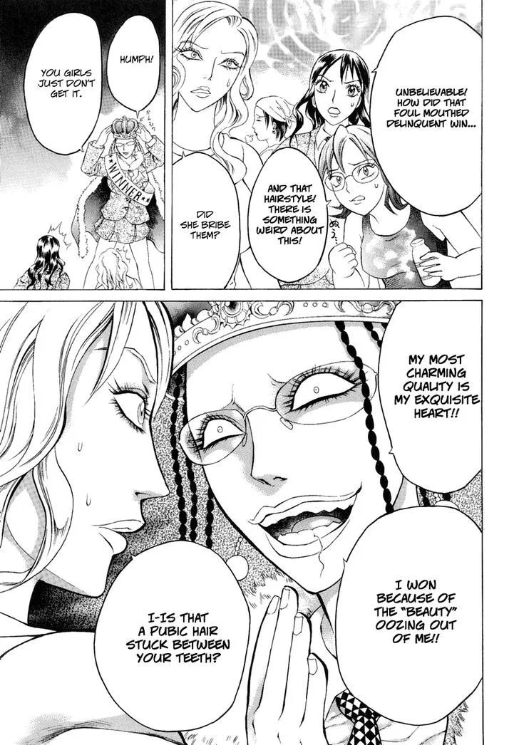 Read Kyonyuu Dragon chapter 8 image 2 on Lezhin