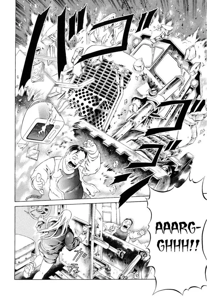 Read Kyonyuu Dragon chapter 8 image 5 on Lezhin