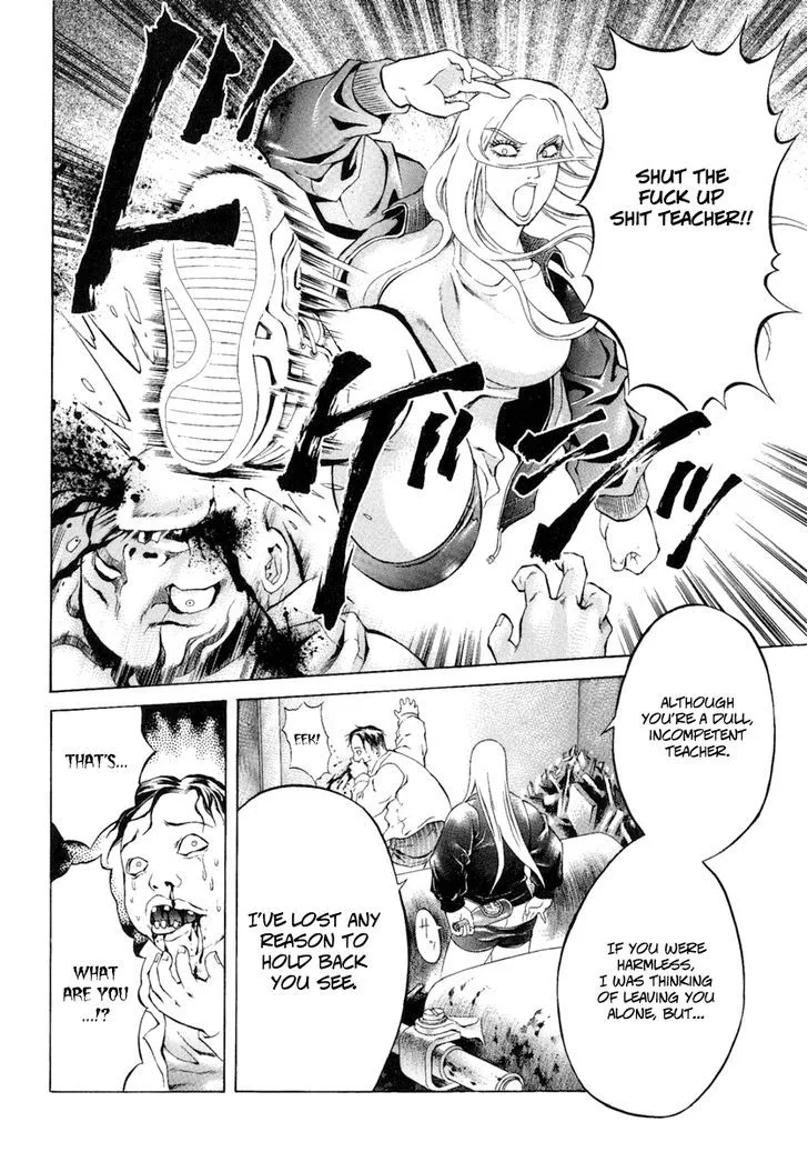 Read Kyonyuu Dragon chapter 8 image 7 on Lezhin