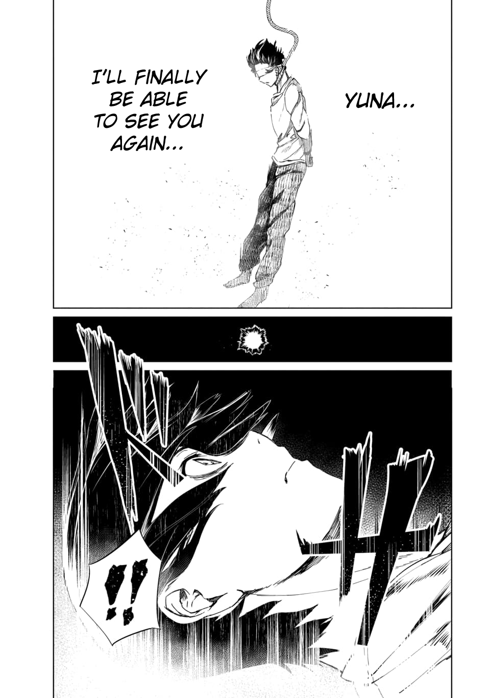 Read Kyosei Tensei chapter 1 image 11 on Lezhin