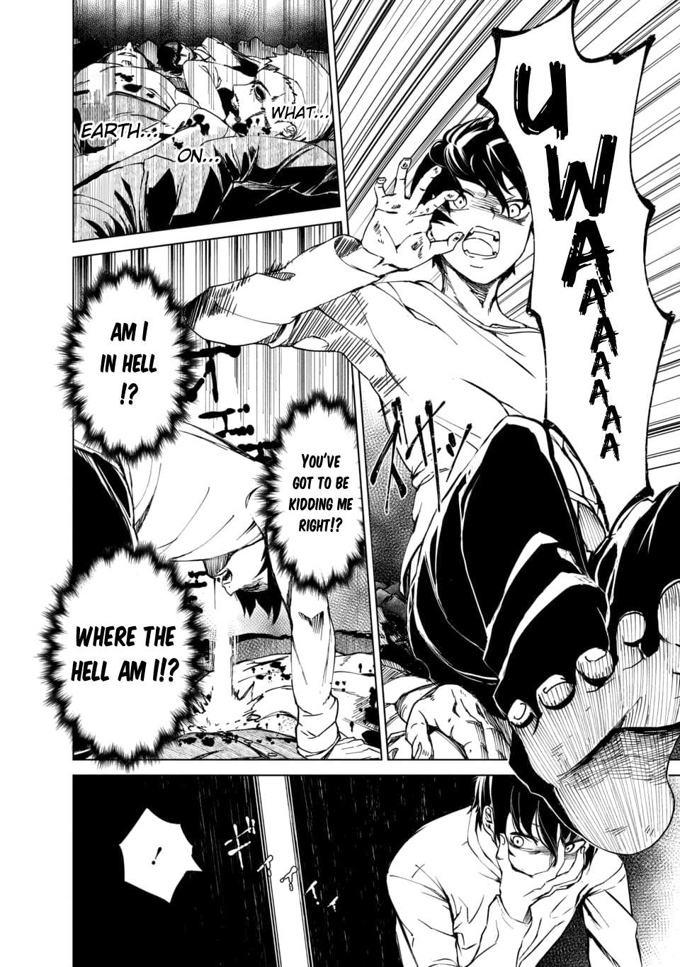 Read Kyosei Tensei chapter 1 image 14 on Lezhin