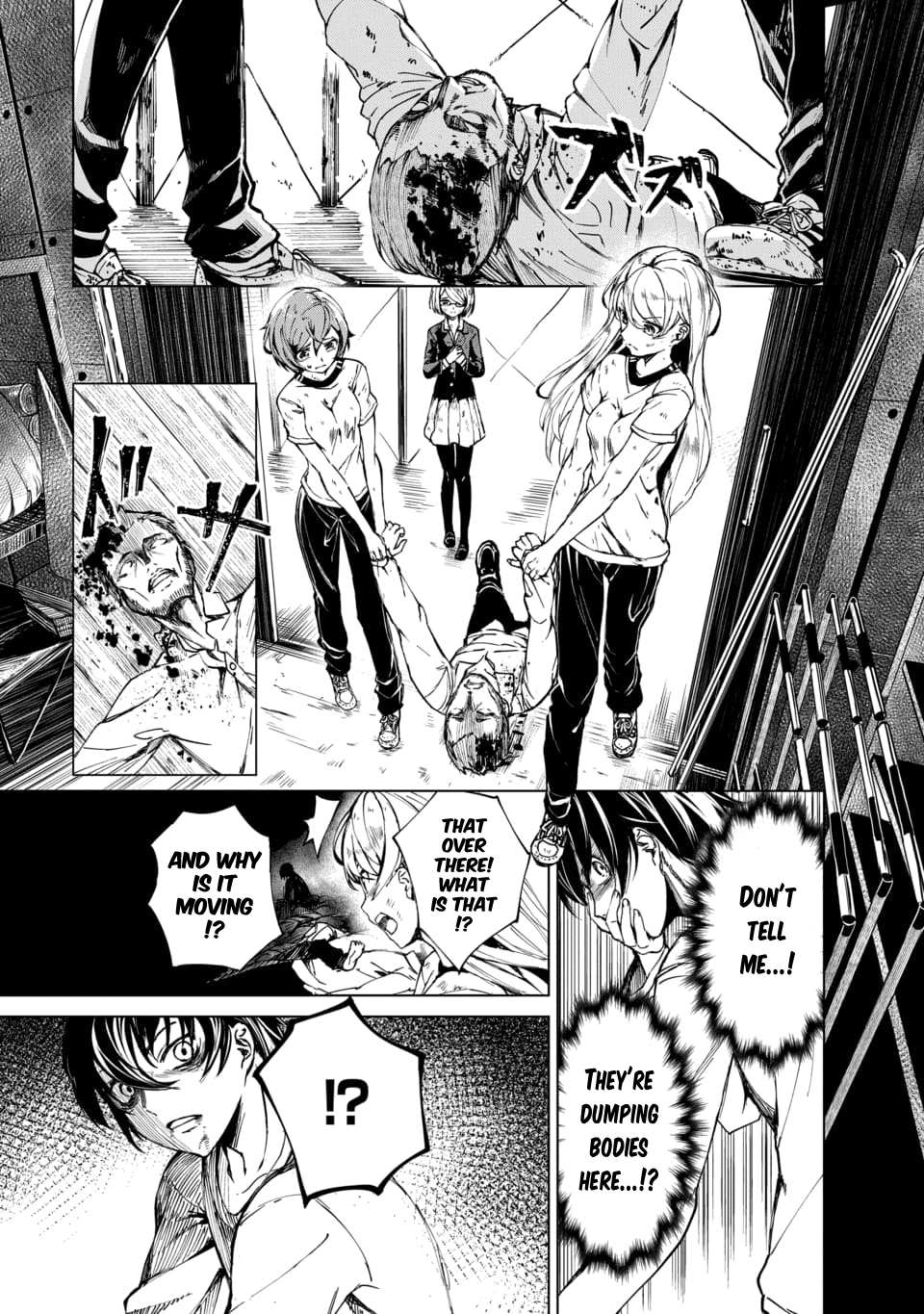 Read Kyosei Tensei chapter 1 image 15 on Lezhin
